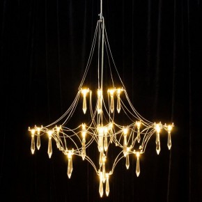 Подвесная люстра Kink Light Галанта 07881-60,02(21) в Сургуте - surgut.mebel24.online | фото