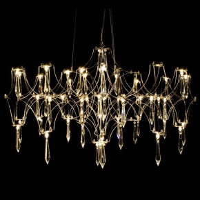 Подвесная люстра Kink Light Галанта 07882-63,33(21) в Сургуте - surgut.mebel24.online | фото