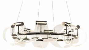 Подвесная люстра Kink Light Ранни 08037-70,29 в Сургуте - surgut.mebel24.online | фото