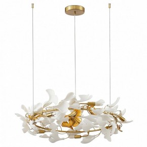 Подвесная люстра Kink Light Сири 07868-70,36 в Сургуте - surgut.mebel24.online | фото 2
