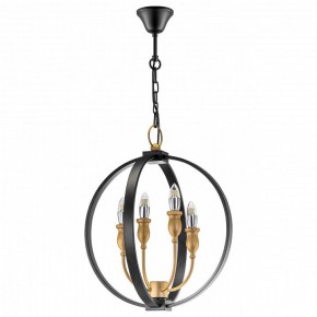 Подвесная люстра Lightstar Cero 731247 в Сургуте - surgut.mebel24.online | фото 2