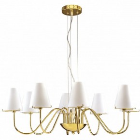 Подвесная люстра Lightstar Diafano 758082 в Сургуте - surgut.mebel24.online | фото 2