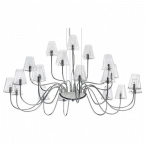 Подвесная люстра Lightstar Diafano 758214 в Сургуте - surgut.mebel24.online | фото
