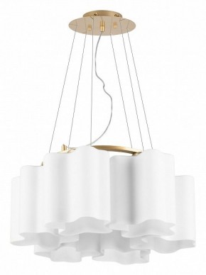 Подвесная люстра Lightstar Nubi 802163 в Сургуте - surgut.mebel24.online | фото 2