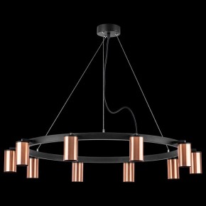 Подвесная люстра Lightstar Rullo LR0203000 в Сургуте - surgut.mebel24.online | фото 3