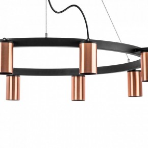 Подвесная люстра Lightstar Rullo LR0203000 в Сургуте - surgut.mebel24.online | фото 4