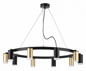Подвесная люстра Lightstar Rullo LR0204053750 в Сургуте - surgut.mebel24.online | фото 2