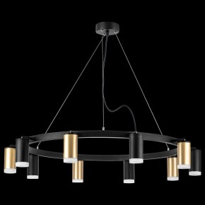 Подвесная люстра Lightstar Rullo LR0204053750 в Сургуте - surgut.mebel24.online | фото 3