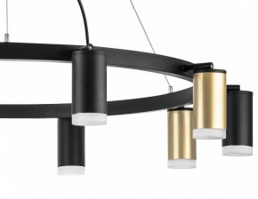 Подвесная люстра Lightstar Rullo LR0204053750 в Сургуте - surgut.mebel24.online | фото 5