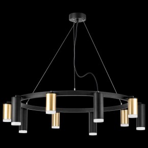 Подвесная люстра Lightstar Rullo LR0204058750 в Сургуте - surgut.mebel24.online | фото 3
