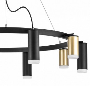 Подвесная люстра Lightstar Rullo LR0204058750 в Сургуте - surgut.mebel24.online | фото 4