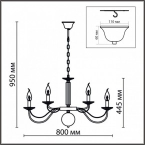 Подвесная люстра Lumion Incanto 8033/16 в Сургуте - surgut.mebel24.online | фото 8