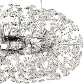 Подвесная люстра Lussole Alaska LSP-8339 в Сургуте - surgut.mebel24.online | фото 3