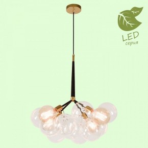 Подвесная люстра Lussole Murray GRLSP-8171 в Сургуте - surgut.mebel24.online | фото 3