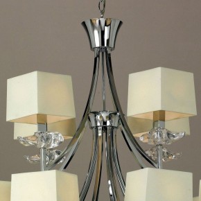 Подвесная люстра Mantra Akira 0942 в Сургуте - surgut.mebel24.online | фото 6