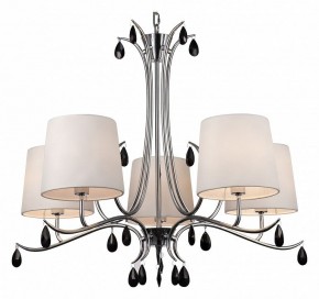 Подвесная люстра Mantra Andrea 6314 в Сургуте - surgut.mebel24.online | фото 2