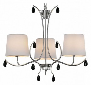 Подвесная люстра Mantra Andrea 6315 в Сургуте - surgut.mebel24.online | фото 2
