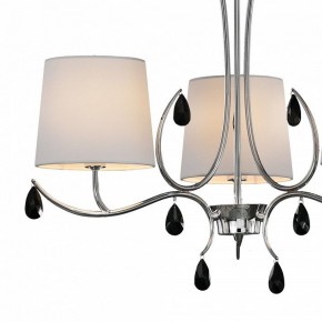 Подвесная люстра Mantra Andrea 6315 в Сургуте - surgut.mebel24.online | фото 4