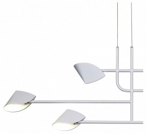 Подвесная люстра Mantra Capuccina 7571 в Сургуте - surgut.mebel24.online | фото 2