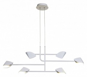 Подвесная люстра Mantra Capuccina 7571 в Сургуте - surgut.mebel24.online | фото 4