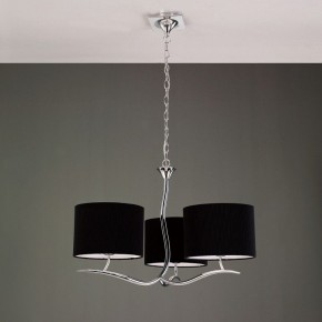 Подвесная люстра Mantra Eve 1171 в Сургуте - surgut.mebel24.online | фото 3
