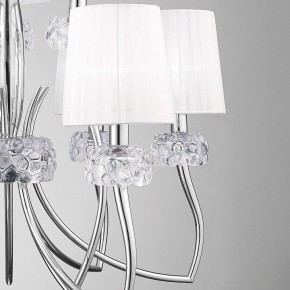 Подвесная люстра Mantra Loewe 4630 в Сургуте - surgut.mebel24.online | фото 10