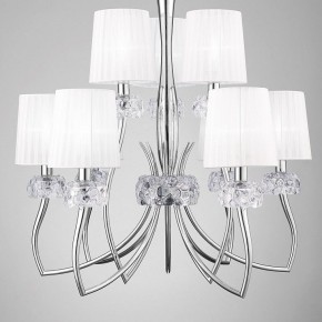 Подвесная люстра Mantra Loewe 4630 в Сургуте - surgut.mebel24.online | фото 4