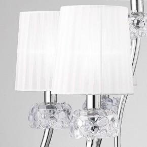 Подвесная люстра Mantra Loewe 4630 в Сургуте - surgut.mebel24.online | фото 5