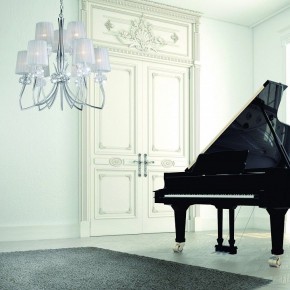 Подвесная люстра Mantra Loewe 4630 в Сургуте - surgut.mebel24.online | фото 6