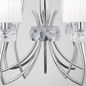 Подвесная люстра Mantra Loewe 4630 в Сургуте - surgut.mebel24.online | фото 7