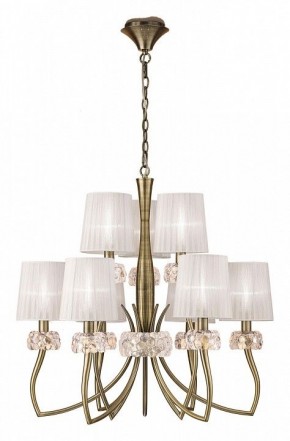 Подвесная люстра Mantra Loewe 4730 в Сургуте - surgut.mebel24.online | фото 2