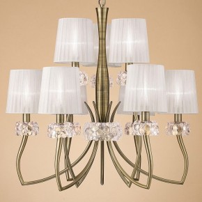 Подвесная люстра Mantra Loewe 4730 в Сургуте - surgut.mebel24.online | фото 3