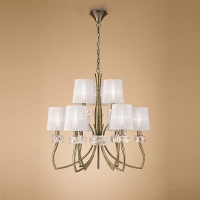 Подвесная люстра Mantra Loewe 4730 в Сургуте - surgut.mebel24.online | фото 4