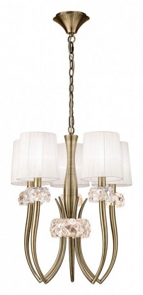 Подвесная люстра Mantra Loewe 4732 в Сургуте - surgut.mebel24.online | фото 2