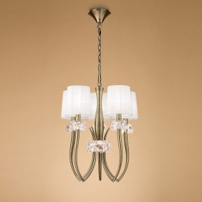 Подвесная люстра Mantra Loewe 4732 в Сургуте - surgut.mebel24.online | фото 3
