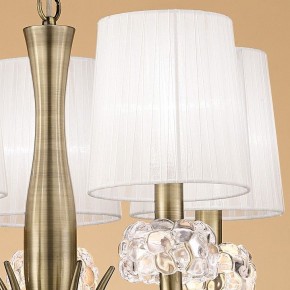 Подвесная люстра Mantra Loewe 4732 в Сургуте - surgut.mebel24.online | фото 5