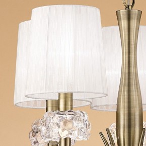 Подвесная люстра Mantra Loewe 4732 в Сургуте - surgut.mebel24.online | фото 6