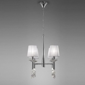 Подвесная люстра Mantra Tiffany 3852 в Сургуте - surgut.mebel24.online | фото 3