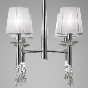 Подвесная люстра Mantra Tiffany 3852 в Сургуте - surgut.mebel24.online | фото 5