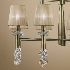 Подвесная люстра Mantra Tiffany 3870 в Сургуте - surgut.mebel24.online | фото 6