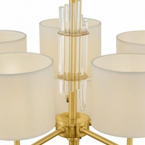 Подвесная люстра Maytoni Alloro MOD088PL-15BS в Сургуте - surgut.mebel24.online | фото 7