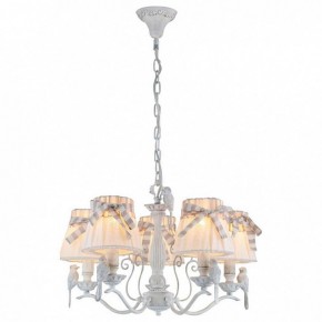 Подвесная люстра Maytoni Bird ARM013-05-W в Сургуте - surgut.mebel24.online | фото 2