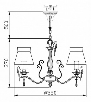 Подвесная люстра Maytoni Bird ARM013-05-W в Сургуте - surgut.mebel24.online | фото 3