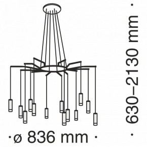 Подвесная люстра Maytoni Davida MOD035PL-12B в Сургуте - surgut.mebel24.online | фото 6