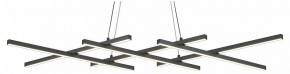 Подвесная люстра Maytoni Halo MOD244PL-L50BK в Сургуте - surgut.mebel24.online | фото
