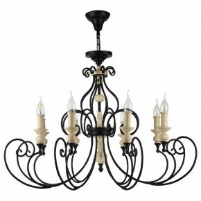 Подвесная люстра Maytoni Karina H631-PL-08-B в Сургуте - surgut.mebel24.online | фото 2