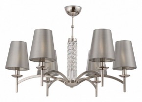 Подвесная люстра Maytoni Krona MOD076PL-06N в Сургуте - surgut.mebel24.online | фото 2