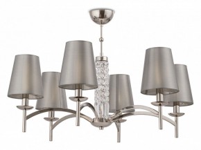 Подвесная люстра Maytoni Krona MOD076PL-06N в Сургуте - surgut.mebel24.online | фото 4