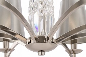 Подвесная люстра Maytoni Krona MOD076PL-06N в Сургуте - surgut.mebel24.online | фото 5
