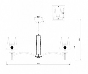 Подвесная люстра Maytoni Krona MOD076PL-08N в Сургуте - surgut.mebel24.online | фото 4
